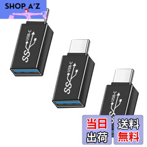 �y���������zUSB Type C (�I�X) to USB A 3.0 (���X) �ϊ��A�_�v�^ (3�Z�b�g)YITONGXXSUN OTG 3.0�Ή� USB 3.0 �����f�[�^�]���ϊ� �^�C�vc iPhone 11 12Mini Pro Max/MacBook Pro/Air/iPad Pro 2020/Surface/Sony �[�d�� �ɑΉ�