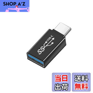 �y���������zUSB Type C (�I�X) to USB A 3.0 (���X) �ϊ��A�_�v�^ (1�Z�b�g)YITONGXXSUN OTG 3.0�Ή� USB 3.0 �����f�[�^�]���ϊ� �^�C�vc iPhone 11 12Mini Pro Max/MacBook Pro/Air/iPad Pro 2020/Surface/Sony �[�d�� �ɑΉ�