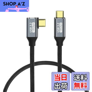 �y���������zUSB C �P�[�u�� L�� 2m YITONGXXSUN 100W PD�}���[�d USB 3.2 Gen2 10Gbps �����f�[�^�]�� 4K/60Hz �f���o�� E-Marker���� �i�C�����҂� �}�[�g�t�H���E�^�u���b�g�E�p�\�R���E�Q�[���@�̃^�C�vc�@