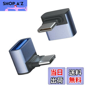 �y���������zUSB-C to USB3.1-A�ϊ��A�_�v�^ L�� (2�Z�b�g)�ϊ��R�l�N�^YITONGXXSUN 10Gbps�����]�� USB3.1(Type C�I�X - USB A 3.1 ���X) MacBook Pro/MacBook Air/iPad Pro ���̑� USB-C �[���p