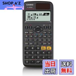 �y���������z�J�V�I �֐��d�� �����ׁE���{��\�� �֐��E�@�\500�ȏ� fx-JP500-N