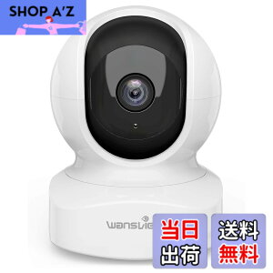 �y���������zWansview Q5�l�b�g���[�N�J�����y����z300����f 2K�x�C�r�[���j�^�[�����p �x�r�[�V�l�y�b�g�����J����