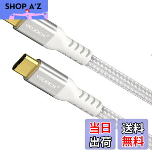 �y���������zUSB C Type C �P�[�u���yPD�Ή�60W/3A�}���[�d 1.8M / Power Delivery �Ή�/�}���[�d���f�[�^����/�����ϋv�z �^�C�vc �P�[�u�� Macbook Pro�AGalaxy S9 S9 Plus�AHuawei P20 P20 Pro�AXperia XZ�ANintendo Switch