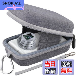 �y���������zAenllosi ���[�P�[�X �݊��i �p�i�\�j�b�N Panasonic DC-TZ99/DC-TX3/DMC-TZ85 �f�W�^���J�����i�O���[�j