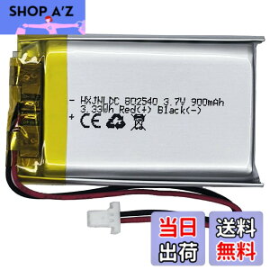�y���������z802540 3.7v 900mAh���`�E���d�r�ɓK�p����Sena 10S Sena 10S-01 ena Sena 20s Sena 20s-01 Sena 30K Sena 30K-01D�I�[�g�o�CBluetooth�w�b�h�Z�b�g�o�b�e���[�����C���^�[�z��