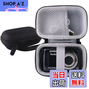 �y���������zWERJIA ���[�P�[�X�p�� Kodak(�R�_�b�N) FZ43/ FZ53/FZ55/FZ45 �R���p�N�g�f�W�^���J�����ی���[�P�[�X (�u���b�N)