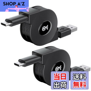 �y���������zCable Matters 2�{�Z�b�g ������莮 USB C �P�[�u�� 1m USB A to C