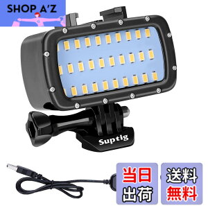 �y���������zSuptig �h�����C�g �������C�g Gopro Hero 13�AHero 12�A11�A10�A9�A8�A7�A6�A5�A4�A3�A2�ADJI�I�X���AAkaso�AInsta 360�ACanon Nikon Sony Olympus SLR�J�����p �h�� 180�t�B�[�g(55m)