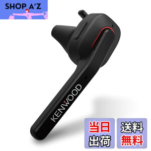 �y���������zJVC�P���E�b�h KENWOOD KH-M700-B �Ў��w�b�h�Z�b�g ���C�����X Bluetooth �}���`�|�C���g ���i�ʂȒʘb���\ �A���ʘb���� ��7���� ���E�����Ή� �n���Y�t���[�ʘb �e�����[�N �e���r��