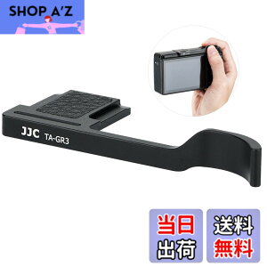 �y���������zJJC �����T���O���b�v �T�����X�g Ricoh ���R�[ GR IIIx GR III GR3 GR III HDF GR3 HDF GR IIIx HDF GR3X HDF �f�W�^���J�����K�p �����ȒP �J�����z�[���h�������߂�iGR4 �K�p�s�j