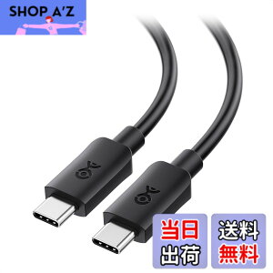 �y���������zCable Matters 20Gbps USB C �P�[�u�� 1.8m �� 240W�[�d