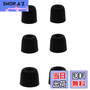 �y���������zA-Focus �t�H�[���E�C���[�p�b�h SE215 �C���[�p�b�h SE112 �C���p�b�h SE535 �C���[�`�b�v �C���[�s�[�X SML3�T�C�Y3�y�A���� ������ �\�t�g ���K �E���^�����ᔽ���C���[�s�[�X SE110 SE