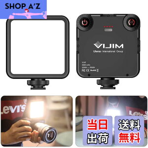 �y���������zUlanzi VL-81 LED�r�f�I���C�g ���^ �[�d�� 3000mAh Type-C 3200k-5600k CRI95+ �F���x�����\ �X�}�[�g �J�������C�g �⏕�Ɩ� �B�e�p���C�g DJI Osmo Pocket Action Mobile 3 Gopro Hero 8/7/6/5 iPhone Samsung 