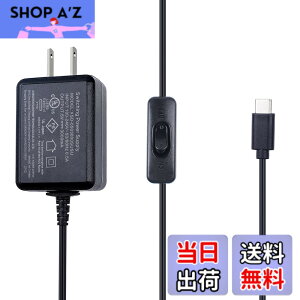 �y���������zSmraza USB-C �d�� 5V/3A AC�A�_�v�^�[�iRaspberry Pi 4 Model B �Ή��j�X�C�b�`�t��