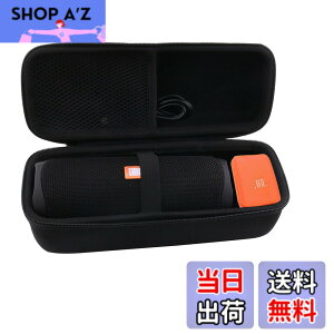 �y���������zJBL FLIP 7/FLIP6/FLIP5/ FLIP4/FLIP ESSENTIAL 2 Bluetooth�X�s�[�J�[�Ή� ���[�P�[�X-WERJIA