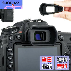 �y���������z�A�C�J�b�v �ڊ჌���Y �����^ �j�R�� D780 D750 D610 D600 D7500 D7200 D7100 D7000 D5600 D5200 D5100 D5000 D3500 D3400 D3300 �Ή� DK-28 DK-25 DK-24 DK-23 DK-21 DK-20 �A�C�s�[�X �݊�