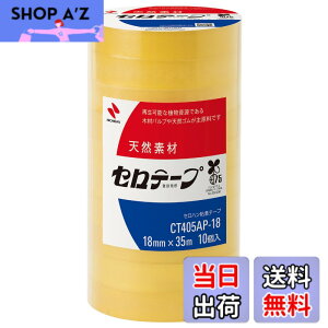 �y���������z�j�`�o�� �Z���e�[�v �努 10���� 18mmx35m CT405AP-18