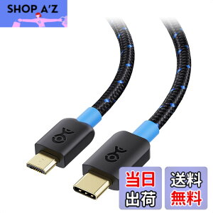 �y���������zCable Matters �ґg �}�C�N��USB �^�C�vC �ϊ��P�[�u�� 1m �� Micro USB Type-C �P�[�u��
