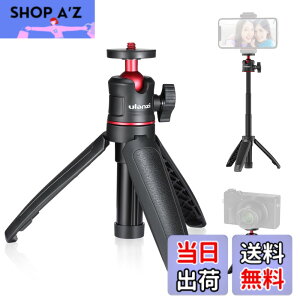 �y���������zUlanzi MT-08 �~�j�O�r 3way���B��_ 3�i�L�k 360°���R�_�� 1/4�l�W ���݊��� DJI OSMO POCKET 3/4�Ή�