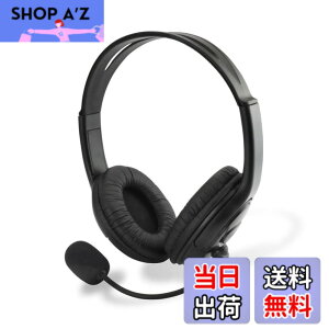 �y���������zPS4�p�w�b�h�Z�b�g�w�X�e���I�w�b�h�Z�b�g4�x