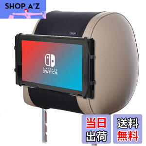 �y���������zTFY �ԗp�w�b�h���X�g�Q�[���@�z���_�[ �V���J�Q���z���_�[ �}�E���g�| Nintendo Switch�Q�[���@��p�z���_�[