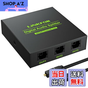 �y���������zLiNKFOR SPDIF/TosLink ���f�W�^�� ���z�� 1����3�o�� LPCM2.0 DTS Dolby-AC3�ɑΉ� USB�P�[�u���ƌ��P�[�u���t�� PS3/XBOX/Blue-Ray/DVD�v���[���[/HDTV/STB/�A���v�ɑΉ�