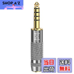 �y���������zGeekria Apollo �ϊ��v���O 4.4mm(�I�X)5�� ��3.5mm (���X)�A�_�v�^�[ �v���O 4�� 4.4mm�o�����X�v���C���[ �� 3.5mm TRRS �o�����X�ڑ��P�[�u�� �C���z�� �w�b�h�z�� Sony NW-ZX300A, NW-WM1A, NW-WM1Z,