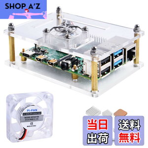 �y���������zGeeekPi �A�N�����P�[�X Raspberry Pi 4 Model B & Raspberry pi 3 Model B+ Raspberry Pi�P�[�X ��p�t�@���t�� �q�[�g�V���N Raspberry Pi 4 Model B/Pi 3B+/ Pi 3B/ 2B�p (�N���A)