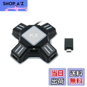 �y���������zMcbazel �L�[�{�[�h�E�}�E�X�ڑ��A�_�v�^�[ Switch �X�C�b�` �R���o�[�^�[ KX �Q�[���R���o�[�^�[ �Q�[�~���O�R���g���[���[�ϊ� Switch2/Switch/PS4/PS3/Xbox One�Ή�