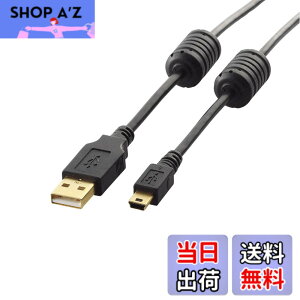 �y���������z�G���R�� USB�P�[�u�� �yminiB�z USB2.0 (USB A �I�X to miniB �I�X) �t�F���C�g�R�A�t 2m �u���b�N U2C-MF20BK