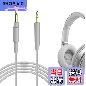 �y���������zGeekria �P�[�u�� �݊��� �I�[�f�B�I�R�[�h �{�[�Y Bose QC Ultra, QuietComfort, QC SE, QC 45, QC 35 II, QC 35, headphones 700 �w�b�h�z���P�[�u���A2.5mm�ɓK������ 1.2 m