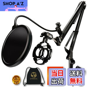 �y���������zKTSOUL �}�C�N�X�^���h��� �}�C�N�A�[�� �X�^���h �R���f���T�[�}�C�N�p �}�C�N�N���b�v�z���_�[ ���[�ܕt�� �Q�[������ ���^ �z�M (�}�C�N�A�[���|�b�v�K�[�h)