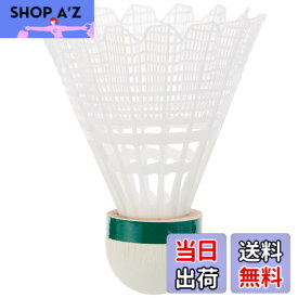 【送料無料】ヨネックス メイビス2000P (6個入り1筒) M-2000P SLOW