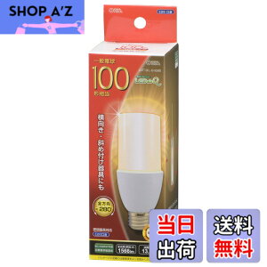 �y���������zLED�d�� T�` E26 100�`���� �d���F LDT13L-G IG92 06-1932 OHM �I�[���d�@