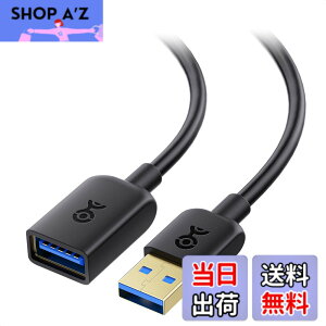�y���������zCable Matters 5Gbps USB 3.0 �����P�[�u�� 1m ��