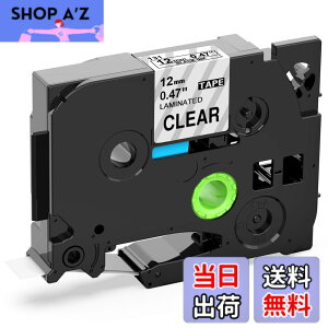 �y���������zAitepu 1�{ 12mm �����n������ P�^�b�`�e�[�v TZe-131 TZ 131 ���~�l�[�g PT���x�����C�^�[ TZE�e�[�v ���x���e�[�v