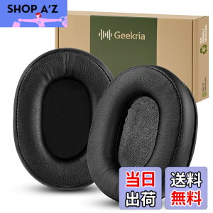 �y���������zGeekria �C���[�p�b�h QuickFit �݊��� �p�b�h �I�[�f�B�I�e�N�j�J Audio Technica ATH-M50X, M50XBT, M50xBT2, ATH-M50x ENSO, M50, ATH-M40X, M30, M20, AR5BT �w�b�h�z���ɑΉ� �p�b�h �C���[/�C���[�J�b�v (
