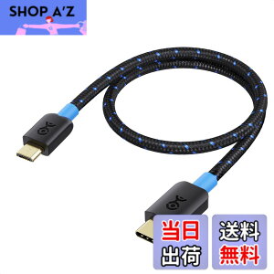 �y���������zCable Matters �ґg �}�C�N��USB �^�C�vC �ϊ��P�[�u�� 30cm �� Micro USB Type-C �P�[�u��