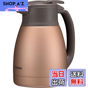 �y���������z�ۈ�}�z�[�r�� �X�e�����X�|�b�g 1.0L �|�b�g ��� �L����6.5cm �X�e�����X�^��2�d�܂ق��т� �ۉ��E�ۗ� �}�b�g�J�b�p�[ SH-HC10-NU