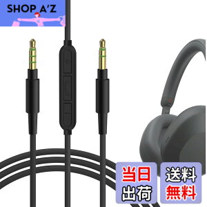 �y���������zGeekria �I�[�f�B�I�P�[�u�� �}�C�N�t�� �\�j�[ Sony WH-1000XM6 WH-1000XM5 WH-1000XM4 ULT Wear �w�b�h�z���P�[�u���Ή� 1/8 �C���` (3.5mm) ���� 3.5mm �����p�X�e���I�R�[�h �C�����C���}�C�N�t