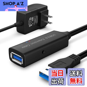 �y���������zROSONWAY USB ���� 15M USB3.0 �����P�[�u�� 2�M�������`�b�v���� 5V/2A AC�A�_�v�^�[�t�� 5Gbps�����f�[�^�]�� �^�C�vA�I�X-�^�C�vA���X USB�P�[�u�� ���� Oculus VR�A�}�E�X�A�L�[�{�[�h�A