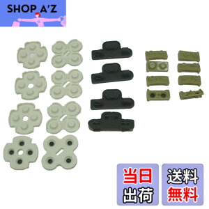 �y���������z�v���C�X�e�[�V����3 �{�^���S�� (4�Z�b�g)