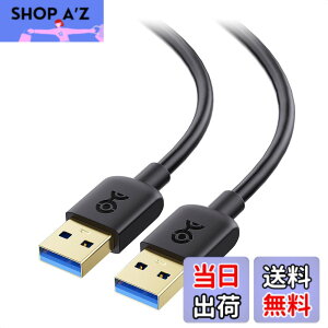 �y���������zCable Matters 5Gbps USB �P�[�u�� 1.8m �� USB 3.0 �P�[�u��
