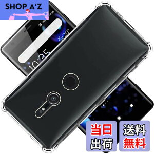 �y���������z�Ή� Xperia XZ2 SO-03K SOV37 702SO �P�[�X �X�}�z�P�[�X TPU �o���p�[ SENXLL-XperiaXZ2T1