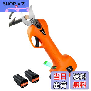 �y���������z�y�y��880g�E10�N���у��f���z�d�C����΂��� Kebtek �R�[�h���X �[�d������΂��� 16.8V �ؒf�a25mm �y�� �d���o�T�~