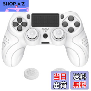�y���������zPlayVital ps4�ɑΉ�����l�ԍH�w�Ɋ�Â����\�t�g����~�߃R���g���[���[�V���R���P�[�X�J�o�[�Aps4 Slim/Pro�R���g���[���[�ɑΉ�����W���C�X�e�B�b�N�L���b�v�t���y�z���C�g�z