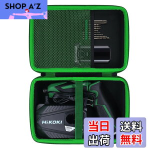 �y���������zAenllosi���[�P�[�X �݊��i HiKOKI �n�C�R�[�L WH3DA 3.6V/WH7DL 7.2V�C���p�N�g�h���C�o�[ �u���b�N(�P�[�X�̂�)