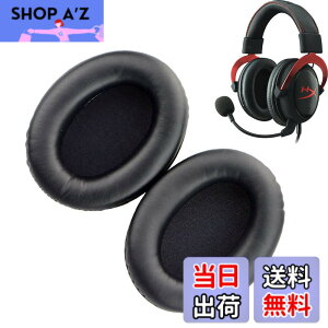 �y���������z�C���[�p�b�h FOR Kingston HyperX Cloud II/2 Cloud III/3 Cloud ii Gaming HSCP Flight Stinger Alpha S �ɑΉ� ���� �p �w�b�h�z���p�b�h �h�~���R��h�~ 1�g �Ȃ񂵂� �����x�t�H�[��RuiMi�i�u���b�N�j