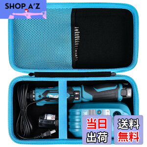 �y���������zKhanka���[�P�[�X Makita�}�L�^ TD022DZB/TD021DSHSP/DF012DZB/DF012DZ/TD023DZB/TD023DZ