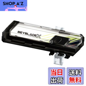 �y���������z�^�J���g�~�[(TAKARA TOMY) BEYBLADE X �x�C�u���[�hX BX-09 �x�C�o�g���p�X